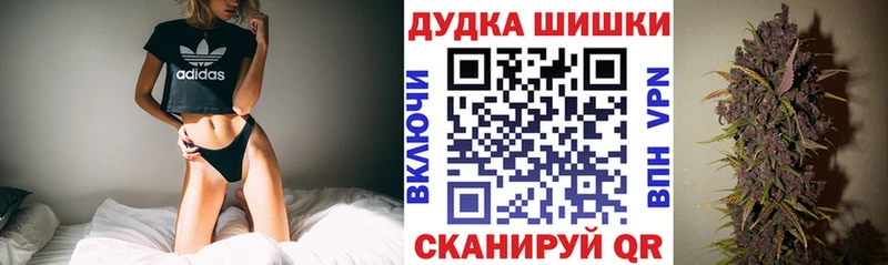 Купить наркотик Полесск Кокаин  Галлюциногенные грибы  A-PVP  Гашиш  МЕФ  блэк спрут tor  Канабис 