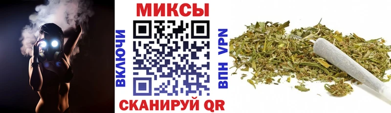 Бутират буратино  продажа наркотиков  Полесск 