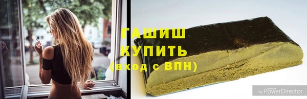 соль ск Беломорск