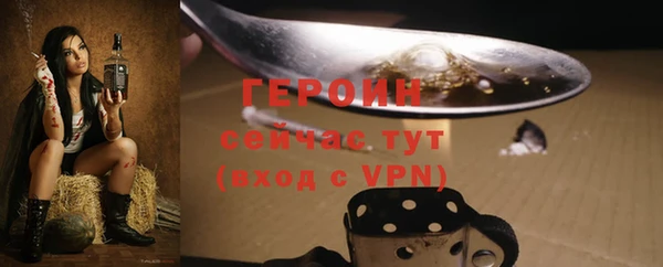 марки lsd Белоозёрский