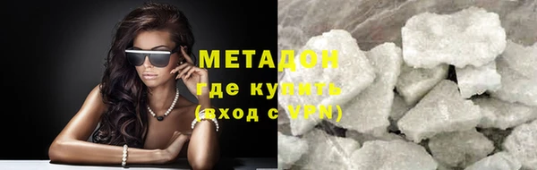 соль ск Беломорск