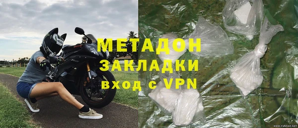 марки lsd Белоозёрский