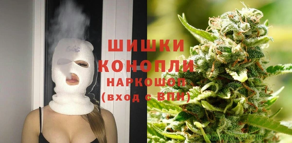 марки lsd Белоозёрский