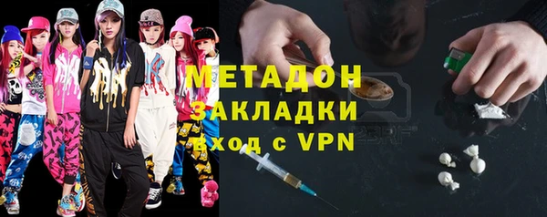 герыч Белокуриха